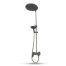 Душевая система c изливом для ванны Minotti Classic Gun Metal