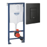 Инсталляция GROHE Rapid 38536001, жиынтықта 38732KF0 шайып жіберу панелі бар, фантом қара