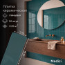 Керамическая плитка M75358H navy green glossy