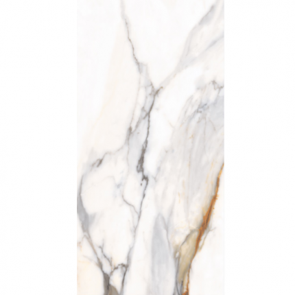 Керамогранит полированный AVELLANA 600*1200