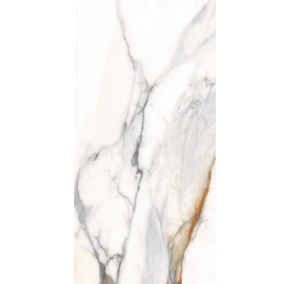 Керамогранит полированный AVELLANA 600*1200