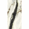Керамогранит PANDA WHITE glint 1500x3000
