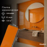 Керамическая плитка HT75302OR light orange glossy