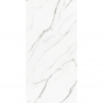 Керамогранит полированный NEO CARRARA 600*1200