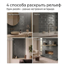 Керамическая плитка M75304H dark grey glossy