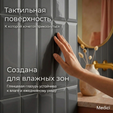 Керамическая плитка M75303ZY dark grey matt