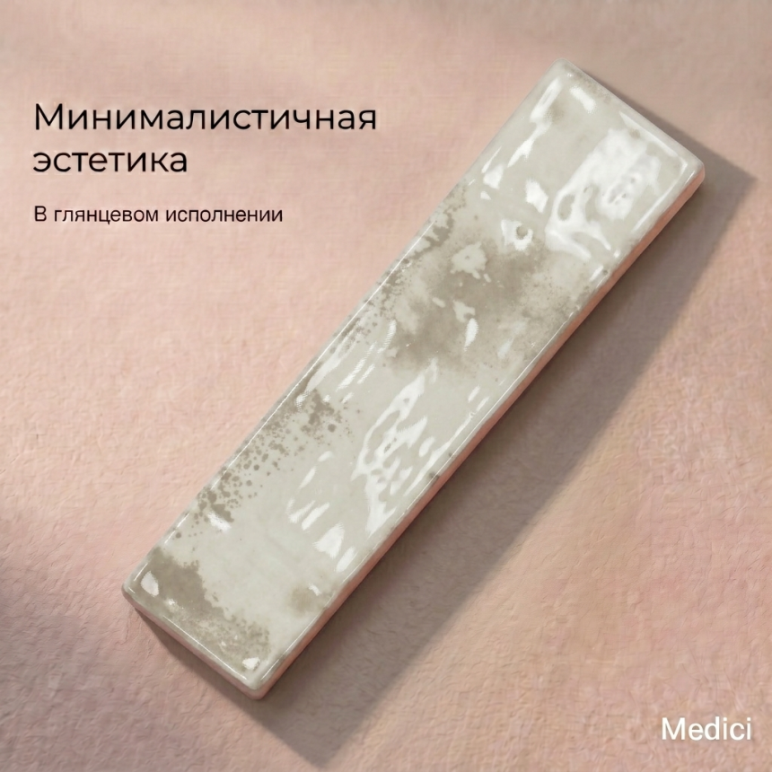 Керамическая плитка M7533F01 Pearl white glossy