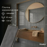 Керамическая плитка M75304H dark grey glossy