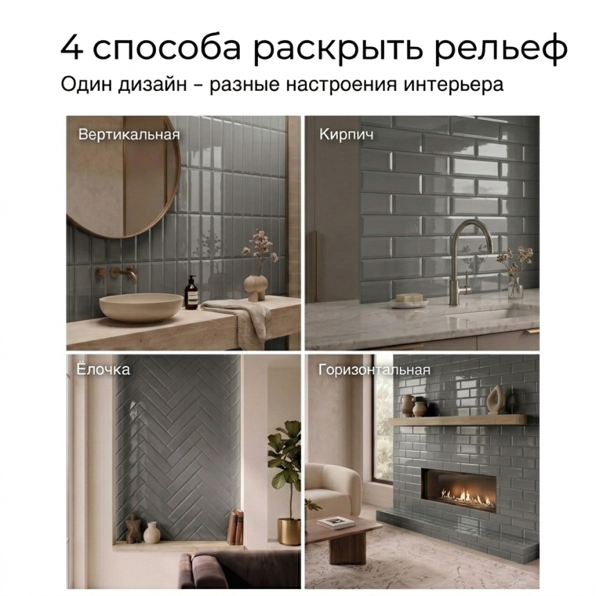 Керамическая плитка M75303ZY dark grey matt