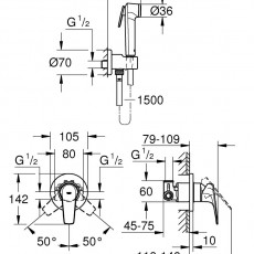 29328000 *Набор с гигиеническим душем GROHE BauFlow, хром
