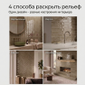 Керамическая плитка M7532P4 tanpe glossy