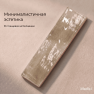 Керамическая плитка M7532P4 tanpe glossy