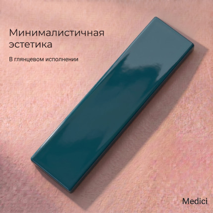 Керамическая плитка M75358H navy green glossy