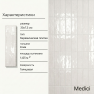 Керамическая плитка M7532P0 white glossy