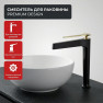 Смеситель для раковины Minotti Line L-size black