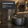 Напольный отдельностоящий смеситель для ванны LUSSO Classic Black