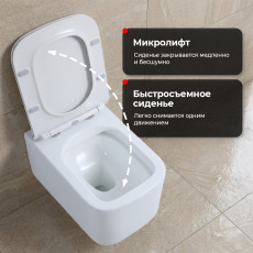 Инсталляция Grohe c унитазом Minotti Italy