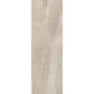 Керамогранит BASALTINA SAND soft 1000x3000