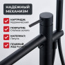 Напольный отдельностоящий смеситель для ванны LUSSO Classic Black