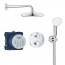 34727000 *Набор для комплектации душа GROHE Grohtherm 210, хром