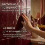 Керамическая плитка M75317H wine red glossy