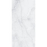 Керамогранит полированный GREEK ONYX GREY 600*1200