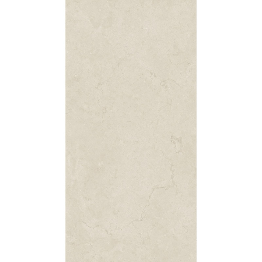 Керамогранит полированный CELARIO BEIGE 600*1200