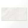 Керамогранит матовый ALBA WHITE 600*1200