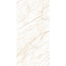 Керамогранит полированный EXOTIC CREMA 600*1200