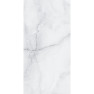 Керамогранит полированный GREEK ONYX GREY 600*1200