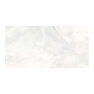 GFU60120OND07L керамогранит плиткасы Onyx Diamond 600*1200