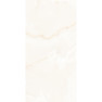 Керамогранит полированный  LUCENT BEIGE  600*1200