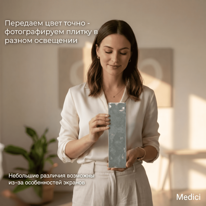 Керамическая плитка M75302-3UH grey glossy