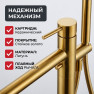 Напольный отдельностоящий смеситель для ванны LUSSO Classic Gold