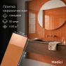 Керамическая плитка M75319Z brown glossy