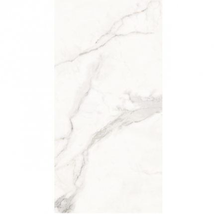 Керамогранит полированный AVELLANA WHITE 600*1200