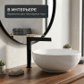 Смеситель для раковины Minotti Line L-size black