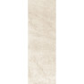 Керамогранит JERUSALEM LIMESTONE structured 1000x3000