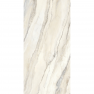 MarbleSet Арабескато 600*1200 керамогранит лаппатированный