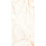 Керамогранит полированный INOS CREMA 600*1200