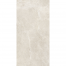 MarbleS Перла кремовый 600*1200 R10A керамогранит лаппат.