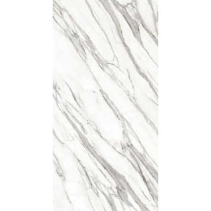 MarbleSet Венато 600*1200 керамогранит лаппатированный