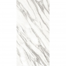 MarbleSet Венато 600*1200 керамогранит лаппатированный