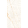 Керамогранит полированный INOS CREMA 600*1200