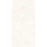 Керамогранит полированный  LUCENT BEIGE  600*1200