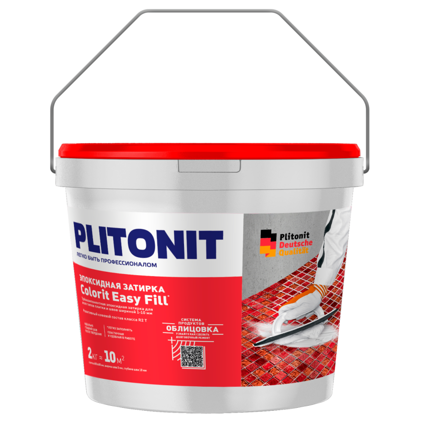 Затирка PLITONIT Colorit EasyFill бежевый 1 кг, трёхкомпонентная эпоксидная