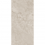 Керамогранит матовый ROCK ENDLESS PRISMA CREMA 600*1200
