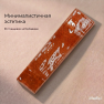 Керамическая плитка M7532P9 orange glossy