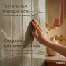 Керамическая плитка M7532P4 tanpe glossy