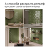 Керамическая плитка M75306D olive green glossy